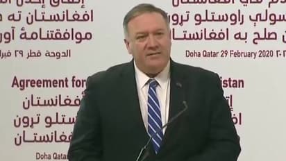 अमेरिका अफगानिस्तान में अपने सैनिकों की संख्या घटाकर 8,600 करेगा, ऐतिहासिक समझौते पर हुए हस्ताक्षर