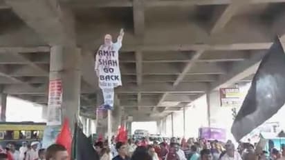 কলকাতায় অমিত শাহ, বিক্ষোভ কর্মসূচি শহরের বিভিন্ন জায়গায় বিরোধীদের
