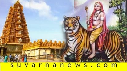 16ರಿಂದ 3 ದಿನ ಮಾದಪ್ಪನ ದರ್ಶನಕ್ಕೆ ನಿರ್ಬಂಧ