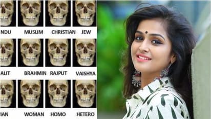 ഹിന്ദു, ക്രിസ്ത്യന്, മുസ്ലിം...; മതമില്ല മരിച്ചു കഴിഞ്ഞാന് ഇങ്ങനെ, വൈറലായി രമ്യയുടെ ട്വീറ്റ്