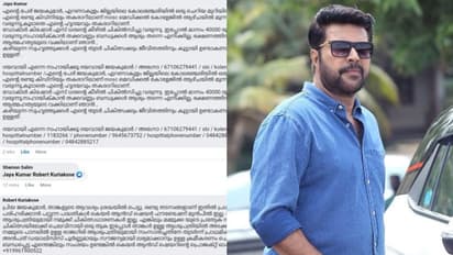 'രണ്ട് കിഡ്നിയും തകരാറിലാണ്, മമ്മൂക്ക സഹായിക്കണം'; പേജില്‍ കമന്‍റ്, പിന്നാലെ സഹായവുമായി മമ്മൂട്ടി