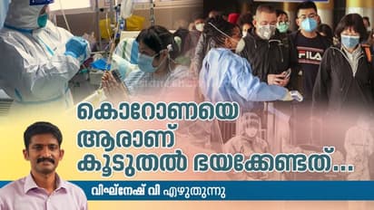രണ്ടോ മൂന്നോ ആഴ്ച കൂടി കഴിഞ്ഞാല്‍ സ്ഥിതി പ്രതികൂലമായേക്കാം !, കൊറോണ ഇന്ത്യയെ ഭയപ്പെടുത്തുന്നു