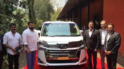 ನಟ ಮೋಹನ್‌ಲಾಲ್ ಕೈಸೇರಿತು ಮೊದಲ ಟೊಯೊಟಾ ವೆಲ್‌ಫೈರ್ ಕಾರು!