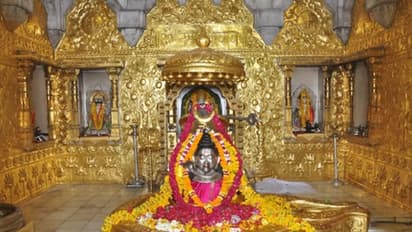 12 Jyotirlingas of Lord Shiva