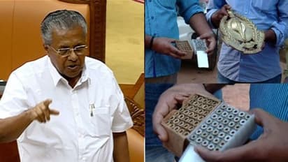 സിഎജി റിപ്പോര്ട്ട് ഗൗരവമുള്ളതെന്ന് പിണറായി: "വെടിയുണ്ട കാണാതായത് യുഡിഎഫ് കാലത്ത്"