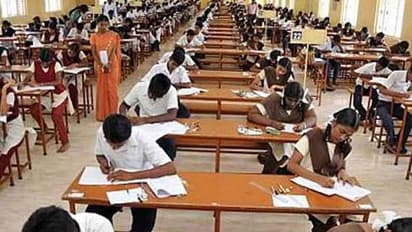 ಮಾ.4ರಿಂದ ದ್ವಿತೀಯ ಪಿಯುಸಿ ಪರೀಕ್ಷೆ, ಮಕ್ಕಳಿಗೆ ಶುಭವಾಗಲಿ...