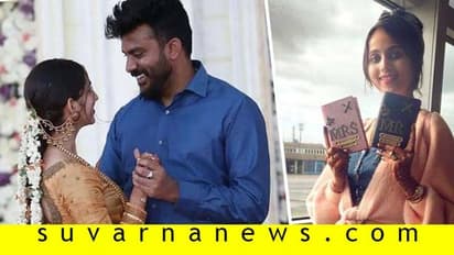 ಮದುವೆ ಆಯ್ತು, ಹನಿಮೂನ್ಗೆ ಹೊರಟಾಯ್ತು; ನಿವೇದಿತಾ- ಚಂದನ್ ನ್ಯೂ ಲೈಫ್!