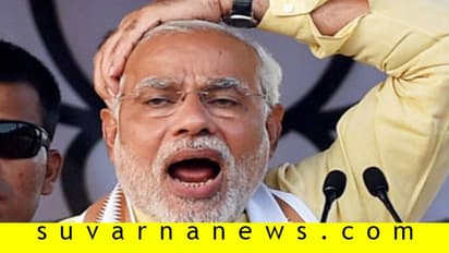‘ಹಿಂದೂ ಧರ್ಮಕ್ಕೆ ಪ್ರಧಾನಿ ನರೇಂದ್ರ ಮೋದಿಯಿಂದ ಗಂಡಾಂತರ ಇದೆ’