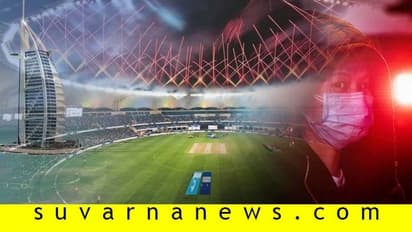 ಕ್ರಿಕೆಟ್ಗೆ ತಟ್ಟಿದ ಕೊರೊನಾ ವೈರಸ್; ಸಂಕಷ್ಟದಲ್ಲಿ ಇಂಡೋ-ಪಾಕ್ ಏಷ್ಯಾಕಪ್ ಪಂದ್ಯ!