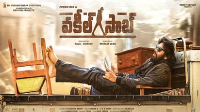 ‘వకీల్‌సాబ్’ మొదట అనుకున్న టైటిల్‌ వేరు: వేణుశ్రీరామ్‌