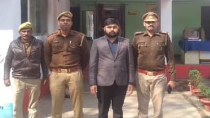 शाइन सिटी ग्रुप का प्रेसीडेंट चढ़ा पुलिस के हत्थे, करोड़ो रूपए के हेरफेर में पुलिस को थी तलाश