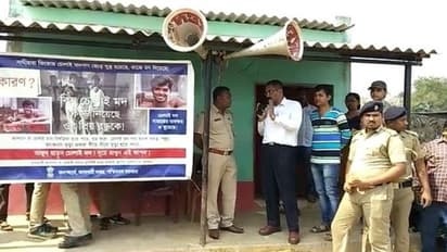 'চোলাইয়ের অপকারিতা' নিয়ে সচেতনতা শিবির, উদ্যোগ নিল আবগারি দপ্তর