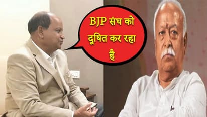 शिवसेना ने RSS प्रमुख को लिखा पत्र, कहा- भाजपा को भस्मासुर बनने से रोकें