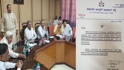 ಶಾಸಕರಿಗೆ ವಿಪ್ ಜಾರಿಗೊಳಿಸಿದ ಕಾಂಗ್ರೆಸ್, ತೀವ್ರ ಕುತೂಹಲ ಕೆರಳಿಸಿದ ಸಿದ್ದರಾಮಯ್ಯ ನಡೆ