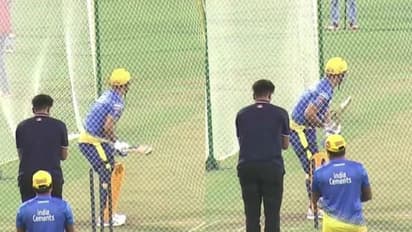 'തല' തിരുമ്പി വന്തിട്ടേന്... ചെന്നൈയില് പരിശീലനത്തിനിറങ്ങിയ ധോണിക്കായി ആര്പ്പവിളിച്ച് ആരാധകര്