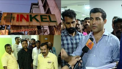 ജോലികൾ പൂർത്തിയാക്കി ഒന്നര വർഷം കഴിഞ്ഞിട്ടും പണം ലഭിച്ചില്ല; ഇൻകലിനെതിരെ കരാറുകാർ