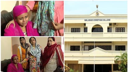 'കാല് പിടിച്ച് പറഞ്ഞിട്ടും പരീക്ഷ എഴുതിച്ചില്ല', കോളേജ് അധികൃതര്‍ക്കെതിരെ മരിച്ച വിദ്യാര്‍ത്ഥിയുടെ കുടുംബം