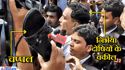 शादी से पहले बेटी संबंध बनाती तो जिंदा जला देता...ऐसा कहने वाले वकील को महिला ने कोर्ट के सामने मारी थी चप्पल