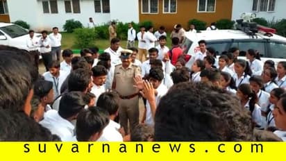 ಶಿಕ್ಷಕಿಯಿಂದ ವಿದ್ಯಾರ್ಥಿನಿಯರ ಮೇಲೆ ಹಲ್ಲೆ..!