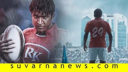 ಆಸ್ಟ್ರಿಯಾ, ಸ್ಲೋವೆನಿಯಾ ಹೊರಟ ಪುನೀತ್‌ ರಾಜ್‌ಕುಮಾರ್‌!