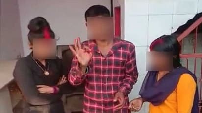 प्रेमी ने एक साथ दो प्रेमिकाओं से रचाई शादी, वायरल हो रही PHOTO, ये है पूरी लव स्टोरी