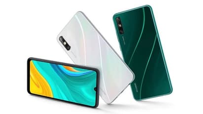 పెద్ద బ్యాటరీతో హువావే కొత్త స్మార్ట్ ఫోన్ లాంచ్...