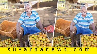 ತರಕಾರಿ ಬೆಳೆದು ವರ್ಷಕ್ಕೆ 5.50 ಲಕ್ಷ ರೂ ಸಂಪಾದಿಸುತ್ತಿರುವ ರೈತ!