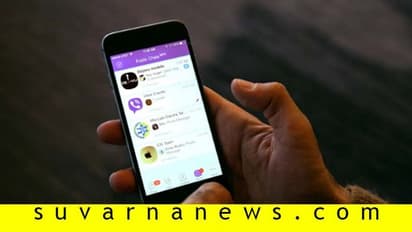 ನೀನು ನನ್ನ ವಿನಾಕಾರಣ ಬ್ಲಾಕ್ ಮಾಡಬಾರದಿತ್ತು ಹುಡುಗೀ!