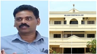 'വിവേചനം കാണിച്ചിട്ടില്ല', ക്രിസ്ത്യന്‍ കോളേജിലെ വിദ്യാര്‍ത്ഥിയുടെ മരണത്തില്‍ പ്രതികരിച്ച് പ്രിന്‍സിപ്പാള്‍