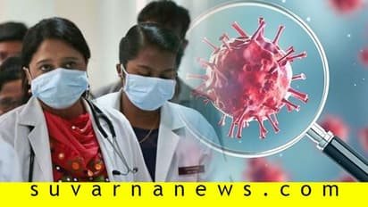 ಬೆಂಗ್ಳೂರಲ್ಲಿ ಕೊರೋನಾ ವೈರಸ್: ರೋಗ ಬರದಂತೆ ಹಿಂಗ್ ಮಾಡಿದ್ರೆ ಬೆಸ್ಟ್