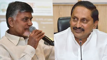 జగన్ కన్నా కిరణ్ కుమార్ రెడ్డే బెటర్: చంద్రబాబు వ్యాఖ్యలు