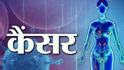 कैंसर से इस राज्य में सिर्फ एक साल में हो गईं 5 हजार से ज्यादा मौत, इलाज के लिए नहीं मिल रहे पर्याप्त डॉक्टर