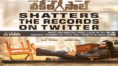 పవన్ 'వకీల్ సాబ్' ఆల్ ఇండియా రికార్డ్.. తమిళ హీరోల రికార్డులు గల్లంతు