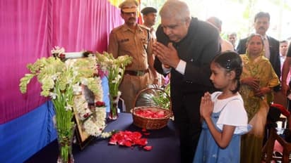 पश्चिम बंगाल में ममता और राज्यपाल के बीच राशन को लेकर फिर छिडा़ विवाद