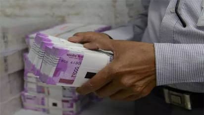 2 ನೋಟು ಮುದ್ರಣ ಘಟಕಗಳೇ ಸ್ಥಗಿತ: 3ನೇ ಬಾರಿ ಇತಿಹಾಸ!