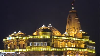 Valentines Day 2023: ಈ ಪ್ರೇಮಮಂದಿರಕ್ಕೆ ಭೇಟಿ ಕೊಟ್ಟ ಪ್ರೇಮಿಗಳ ಲವ್ ಸಕ್ಸಸ್