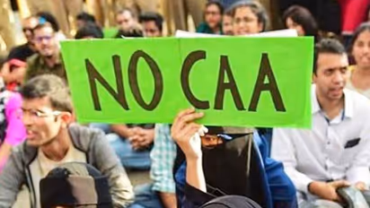 OTCಗೆ ದಾಖಲೆ ಕೇಳಿದ್ರೆ CAA ಅಂತಾರೆ ಜನ: ಅಧಿಕಾರಿಗಳು ಸುಸ್ತು..!