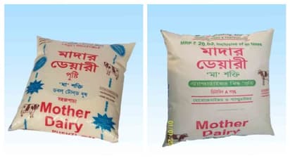 ফের বাড়ছে দুধের দাম, রবিবার থেকেই নয়া দামে কিনতে হবে দুধ