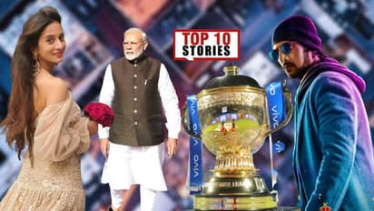 ಕೊರೊನಾಗೆ ಡೋಂಟ್ ವರಿ, ಐಪಿಎಲ್ ಪ್ರಶಸ್ತಿ ಮೊತ್ತಕ್ಕೆ ಕತ್ತರಿ; ಮಾ.04ರ ಟಾಪ್ 10 ಸುದ್ದಿ!