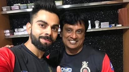 IPL 2021: Virat Kohli launches RCB fitness coach Basu Shanker's book on Strength and Conditioning