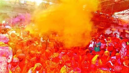 इस वजह से टूट रही मथुरा में ये परंपरा, विधवा महिलाएं नहीं खेलेंगी ऐसे होली, विदेशी भक्तों की इंट्री पर भी रोक