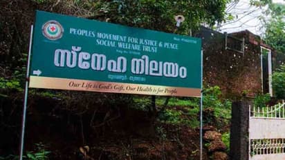 തൃത്താല സ്നേഹനിലയത്തിൽ മൂന്ന് വർഷത്തിനിടെ 21 മരണങ്ങൾ; പോസ്റ്റ്മോർട്ടത്തെ കുറിച്ച് വ്യക്തതയില്ല