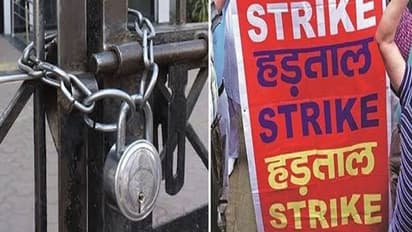 మార్చి 27న మళ్ళీ బ్యాంకు యూనియన్ల సమ్మె...