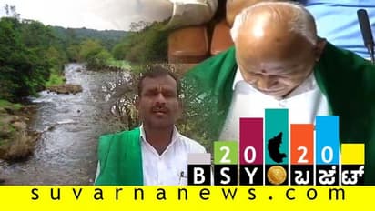 ಭಾವನೆಗಳಿಗೆ BSY ಸ್ಪಂದನೆ: 'ಯಡಿಯೂರಪ್ಪಗೆ ಮಹದಾಯಿ ಹೋರಾಟಗಾರರಿಂದ ಅಭಿನಂದನೆ'