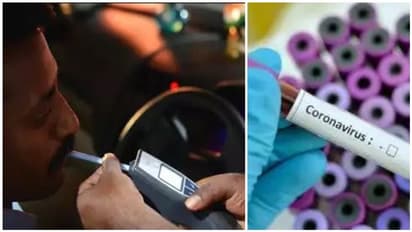 ஊதி காட்டினா உசுரு போய்விடும்.. கொரோனாவால்... குடிமகன்களுக்கு ஒரே குஷி..!