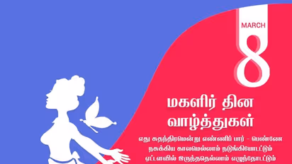 பெண் என்பவள் யார்..? இந்த "10 படங்களை மட்டும் பாருங்கள்"..! மனதில் உதிக்கும் ஓர் உயர்ந்த எண்ணம்..!