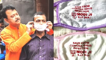করোনা ভাইরাস রুখতে মোদী মাস্ক, কলকাতায় বিলি শুরু বিজেপির