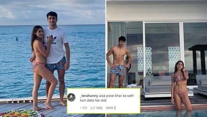 Sara Ali Khan gets brutally trolled for posing with brother Ibrahim Ali Khan in bikini