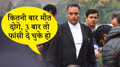 निर्भया के दोषियों की मौत की तारीख तय होते ही भड़क गए वकील, कहा, कितनी बार मारोगे