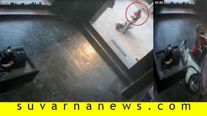 ಹೊರಗಿಂದ್ಲೇ ದೇವರಿಗೆ ಕೈ ಮುಗಿದು ಹೊರಟಾಕೆಗೆ ಸಿಕ್ತು 'VIP' ಎಂಟ್ರಿ!